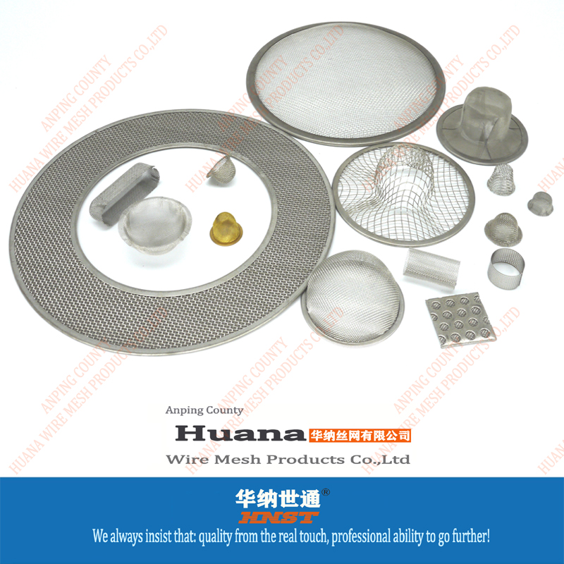 不銹鋼濾網(wǎng)