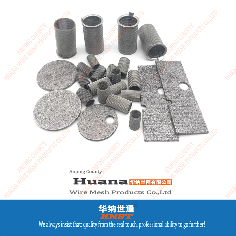 不銹鋼濾網(wǎng)