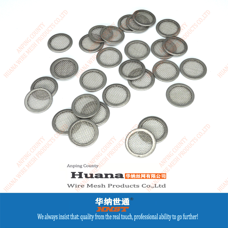 包邊過(guò)濾網(wǎng)