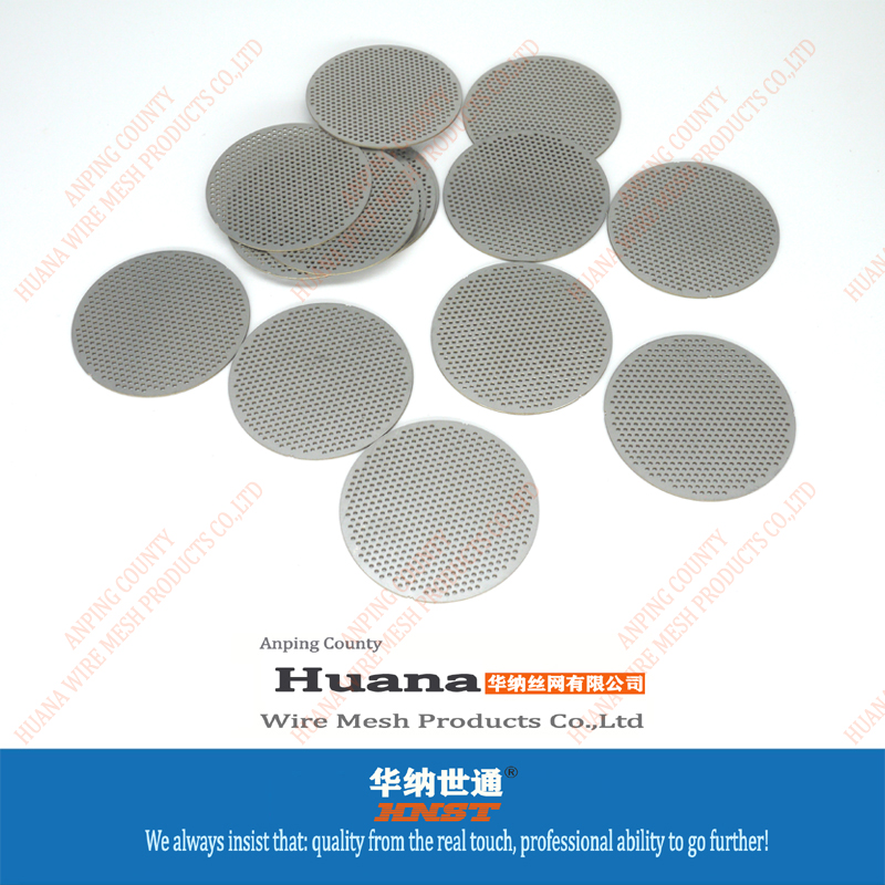 包邊過(guò)濾網(wǎng)