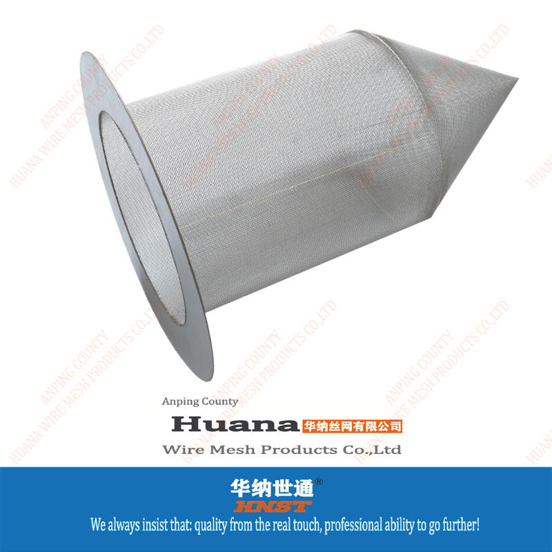 錐形過濾器濾網